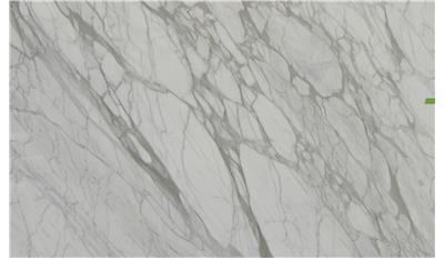 Calacatta Gold Super Extra Marble