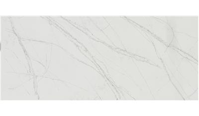 Calacatta Royale | OQ86 One Quartz