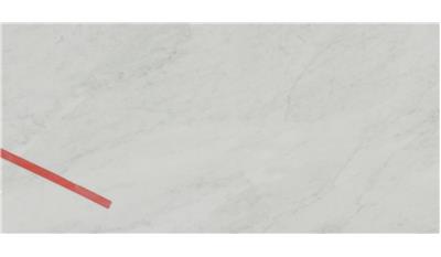 White Carrara Marble