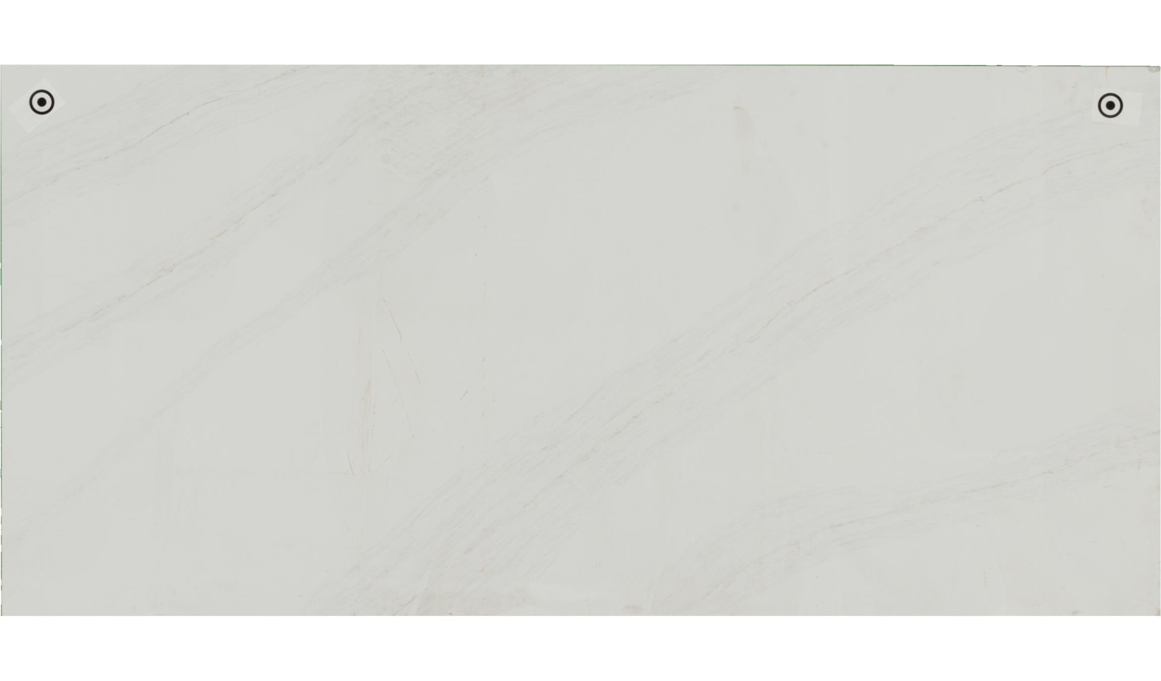 Calacatta Eiffel Ultra Stone Quartz Slabs