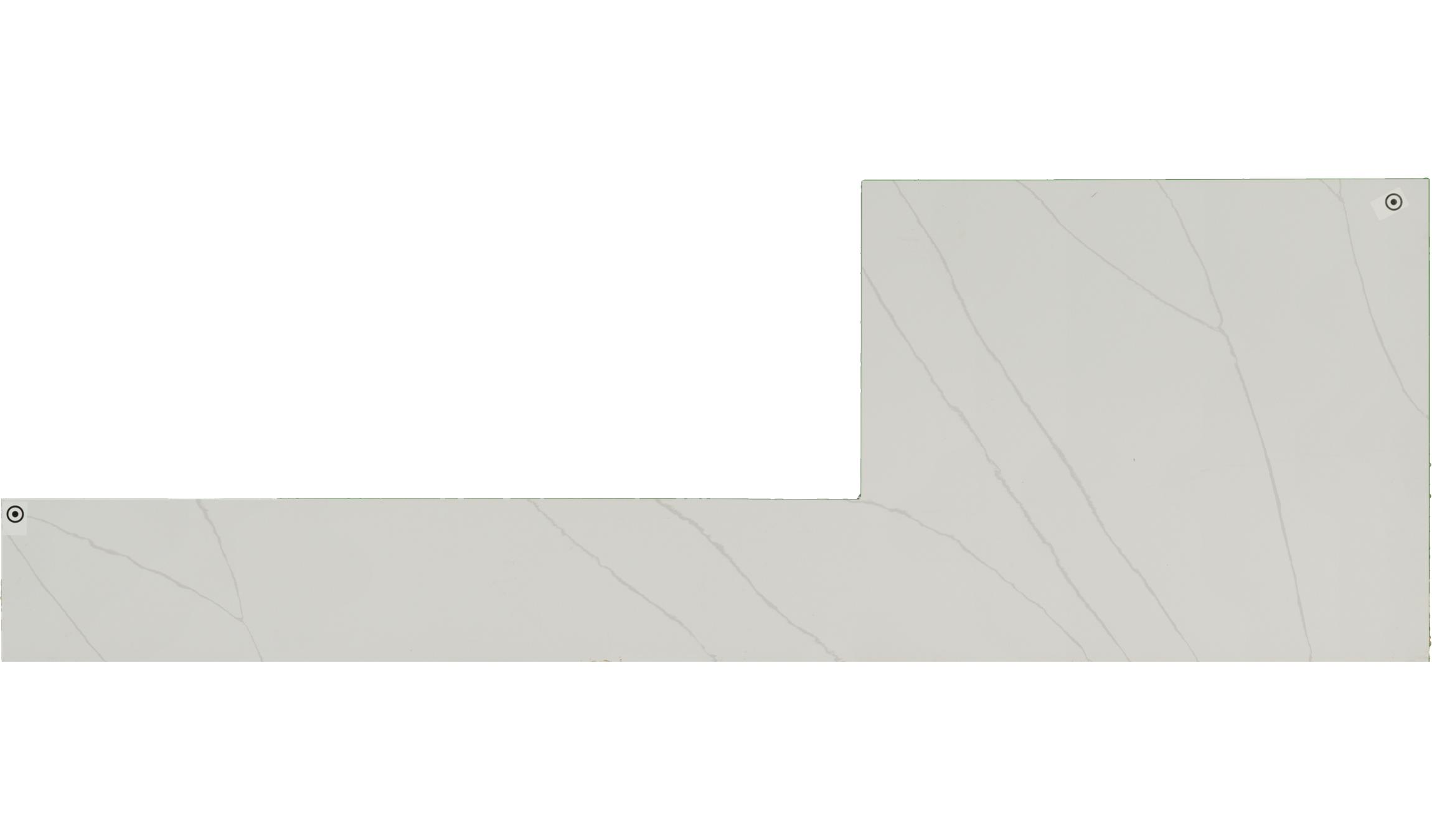 Calacatta Ultra Quartz Slabs