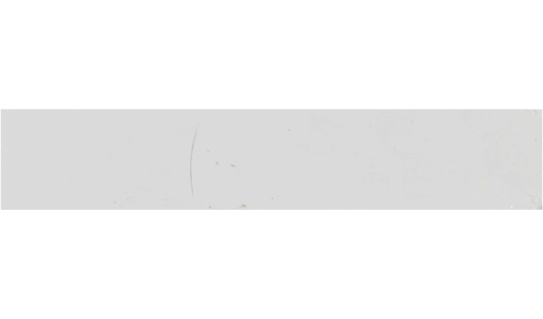 Wicked White GMD Quartz Slabs