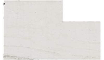 Calacatta Sublime Marble