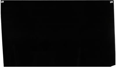 Absolute Black Dual Granite