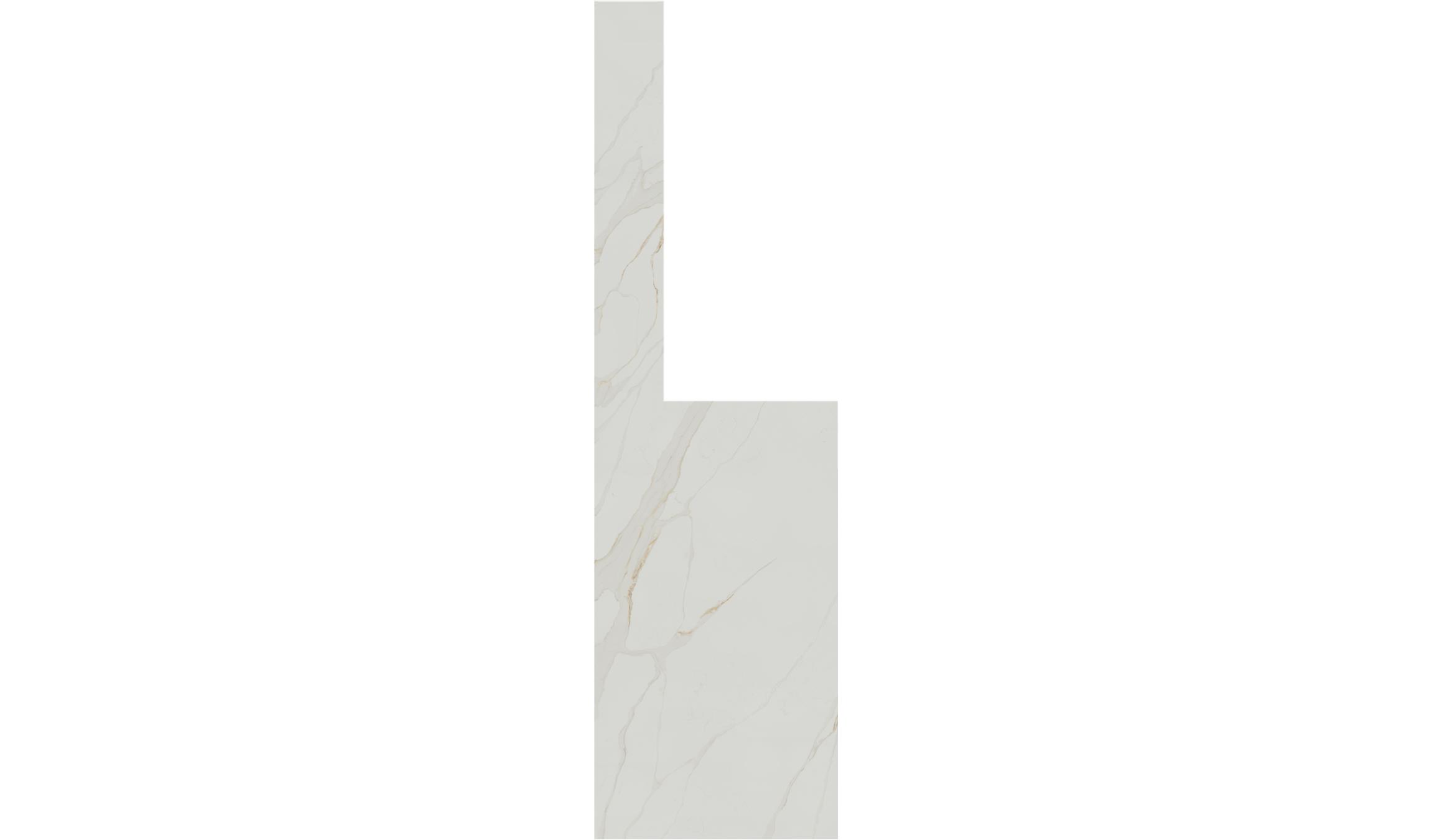 Calacatta Serena Quartz Slabs