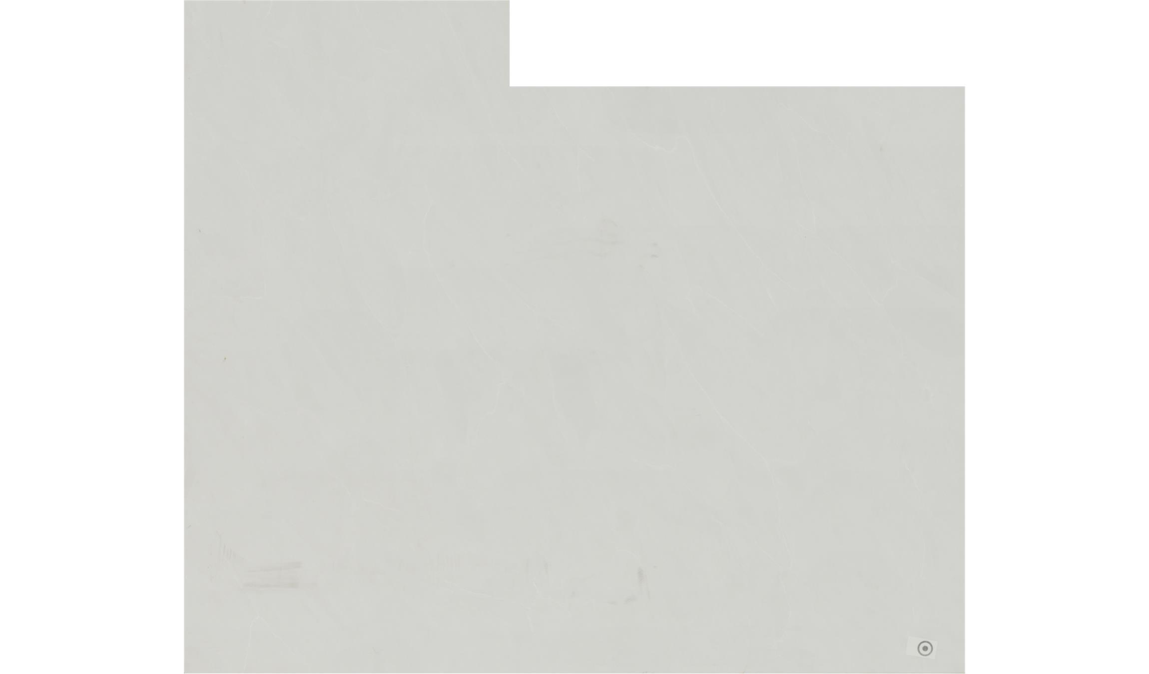Ivory Glacier Cosmos Quartz Slabs