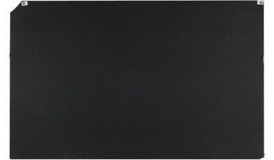 Absolute Black Dual Granite