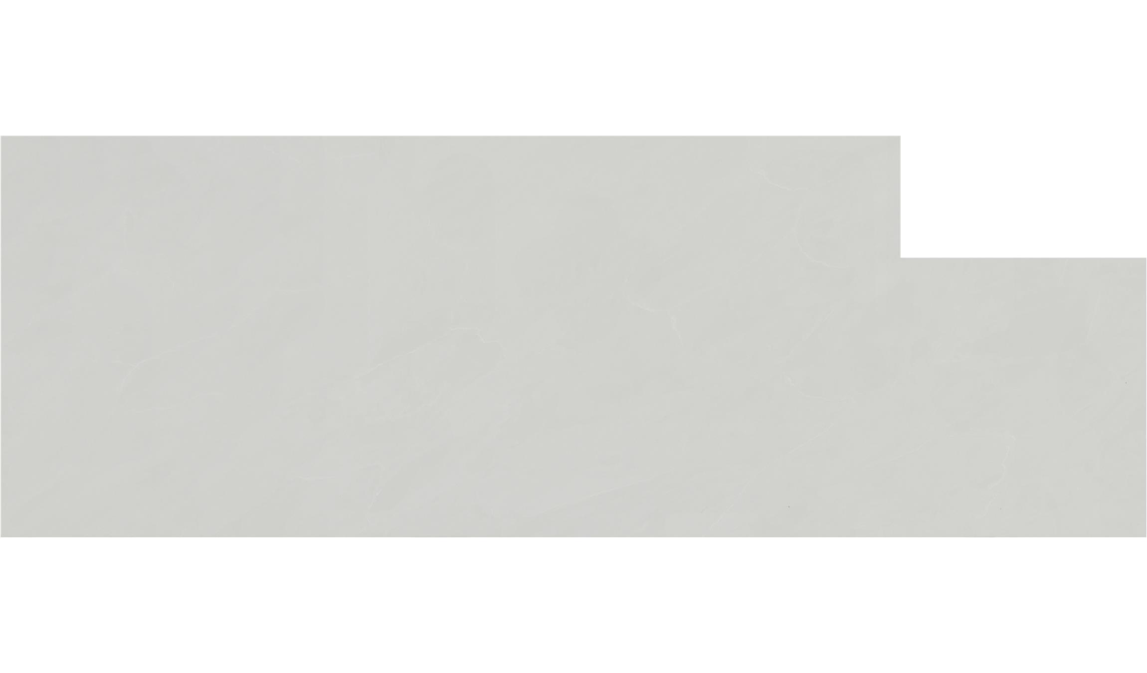 Ivory Glacier Cosmos Quartz Slabs