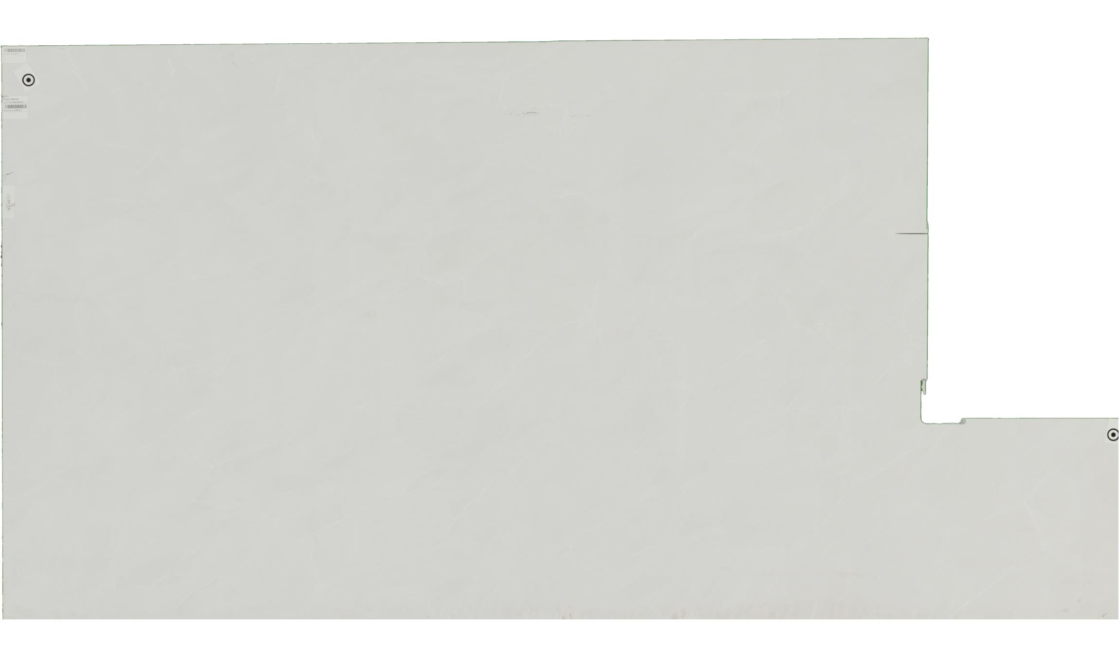 Ivory Glacier Quartz Slabs