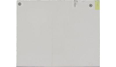 Cloud White Corian Quartz / Zodiaq