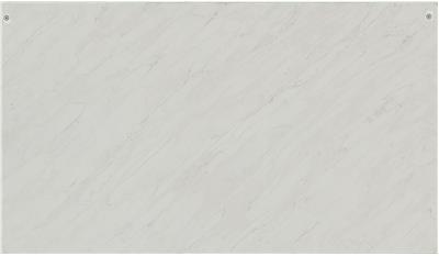 Calacatta Fano Ultra Stone Quartz
