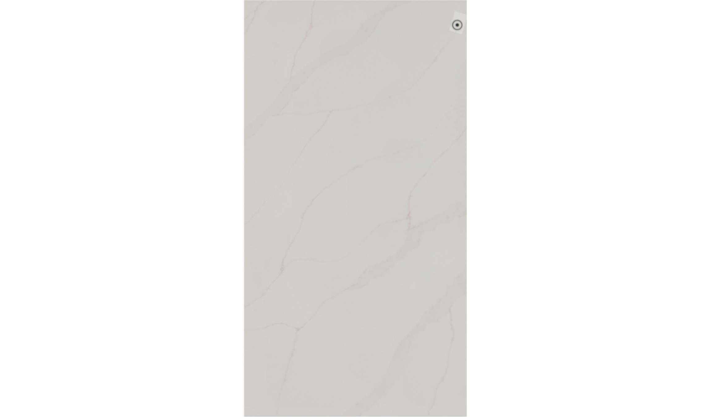 Calacatta Calore Vadara Slabs