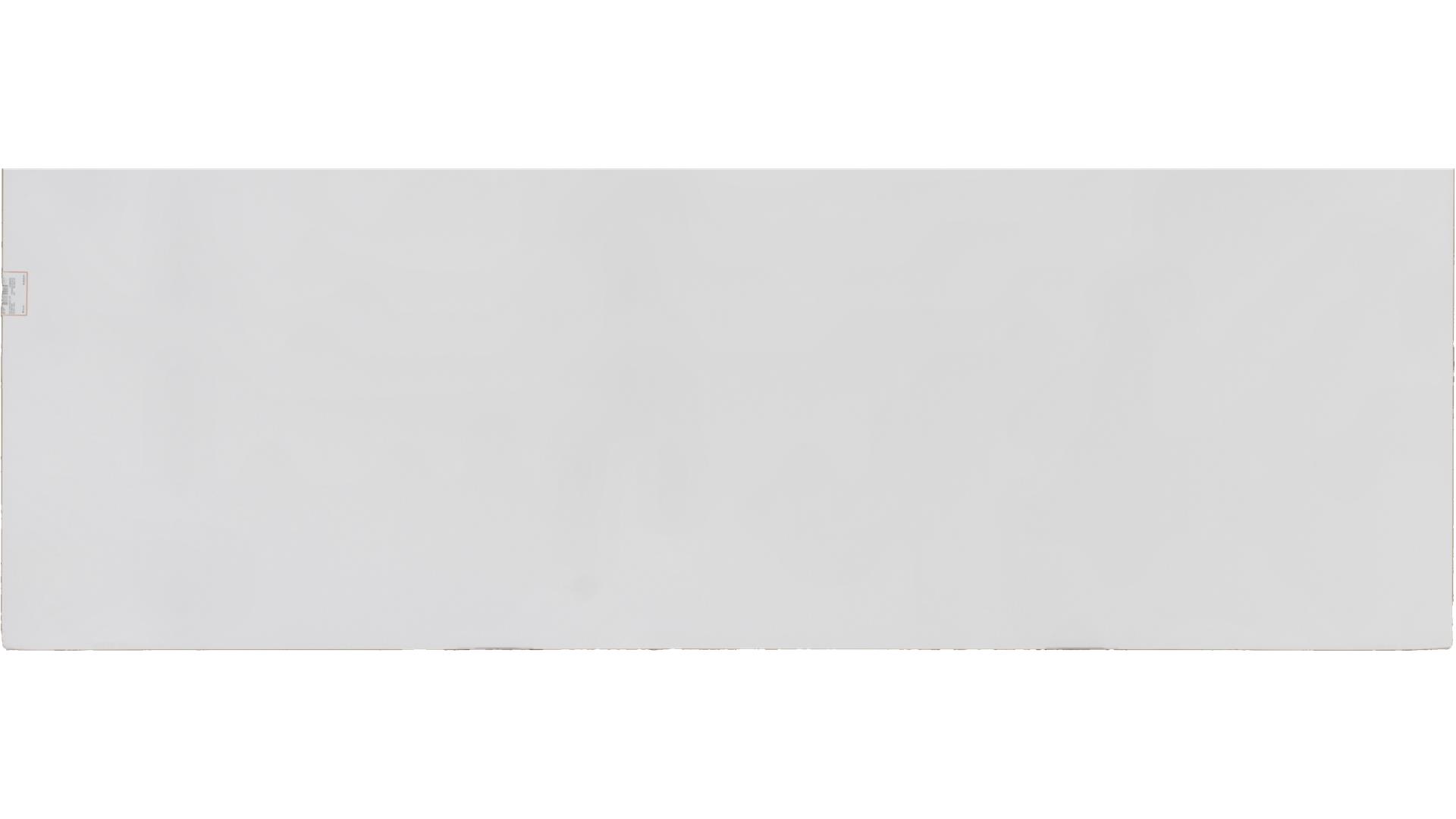 Iconic White Suede Quartz Slabs