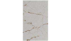 PULTE Versailles Ivory Quartz