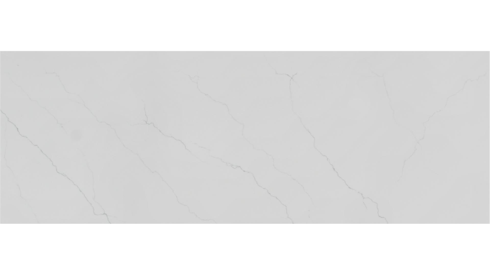 Q Calacatta Miraggio Quartz Slabs