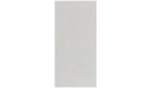 PULTE Stellar Blanco Quartz