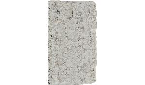 White Galaxy Granite