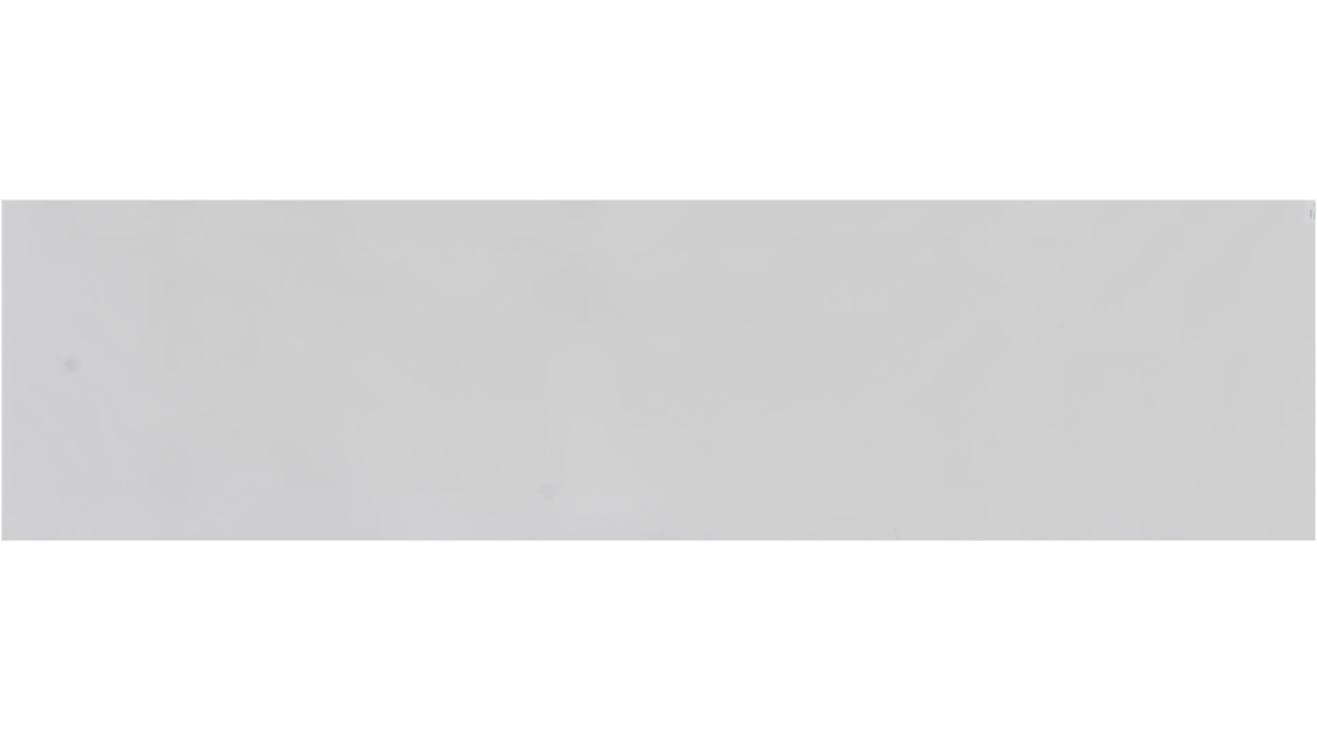 PULTE White Zenus Quartz Slabs