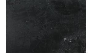 Negresco Leathered Granite