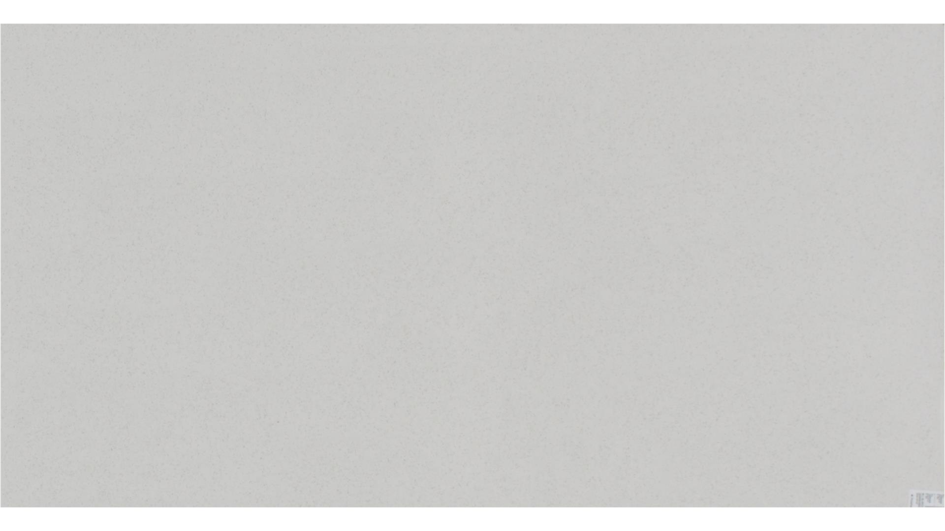 PULTE Blanco Maple Quartz Slabs