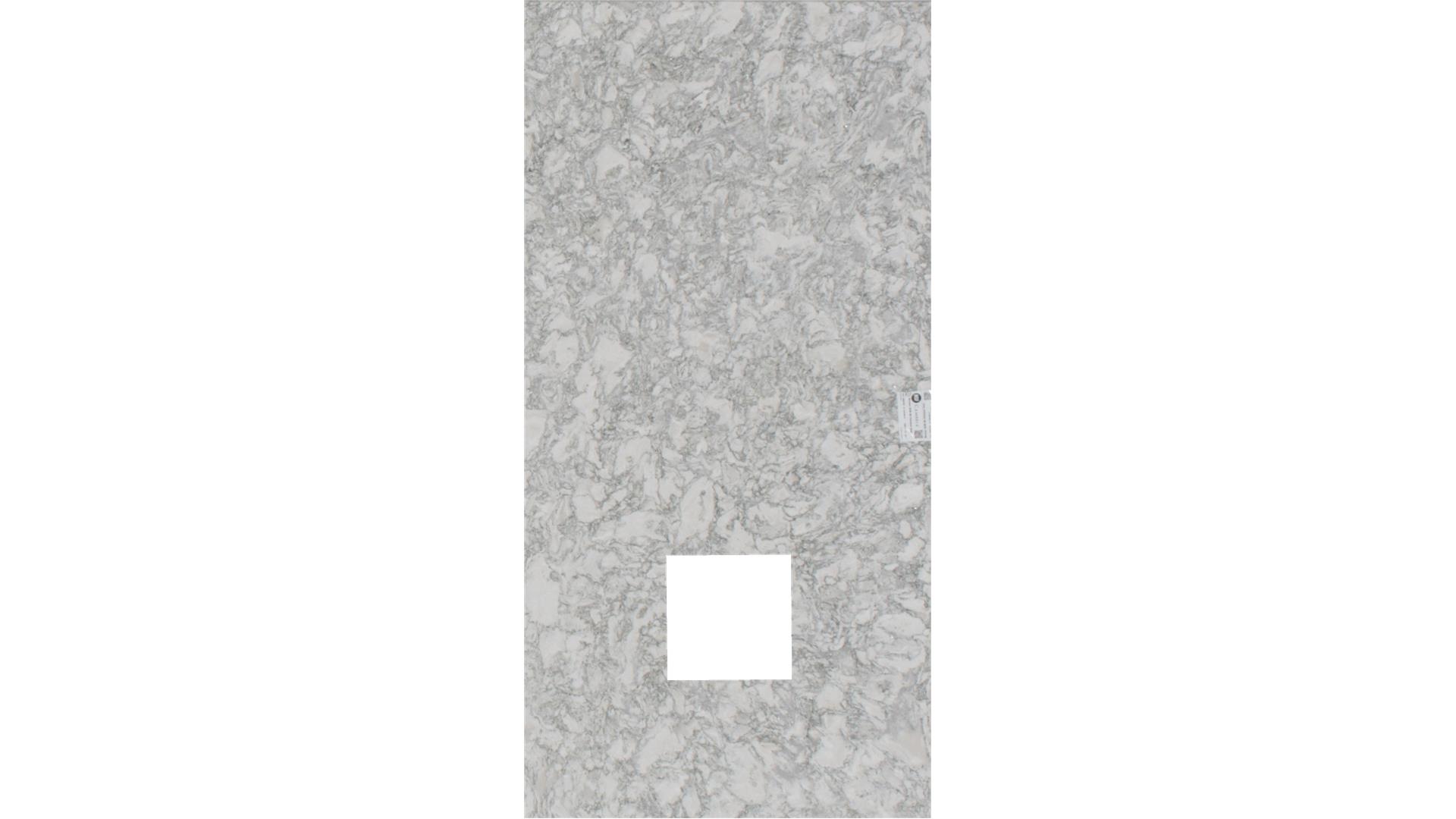 Berwyn Quartz Slabs