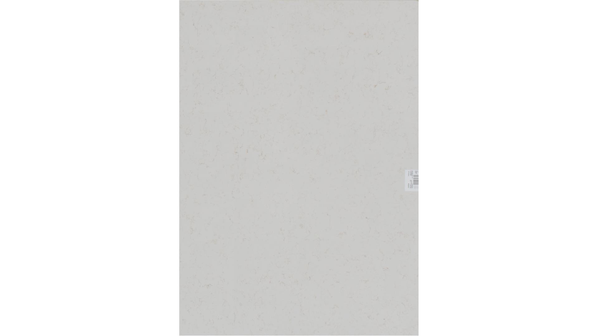 PULTE Miami Oro Quartz Slabs