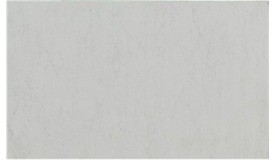 white feather Quartz