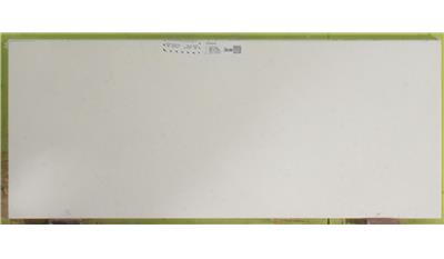 Snow Storm 3CM 63x130 Quartz