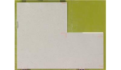 Calacatta Arno 2CM 77x126 Quartz