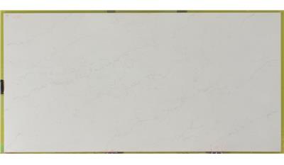 Opal Marquette 3CM Quartz