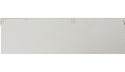 Aleutian White 2CM 60x122 Quartz