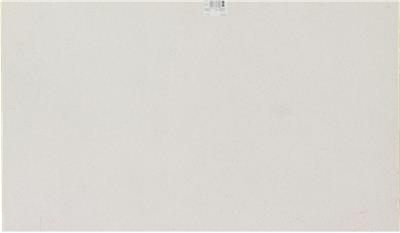 Blanco Maple 3CM 63x128 Quartz