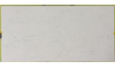 White Attica 2CM 64.5x131.5 Quartz