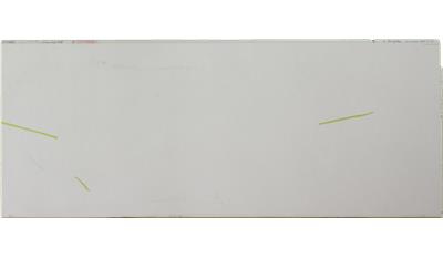 Cloud White 2CM 55x120 Quartz