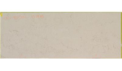 Taj Royal 3CM 56.5x120 Quartz