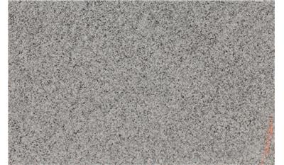 Bengal White Granite
