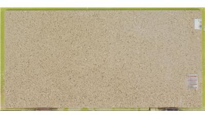 Bamboo 2CM 63x128 Quartz