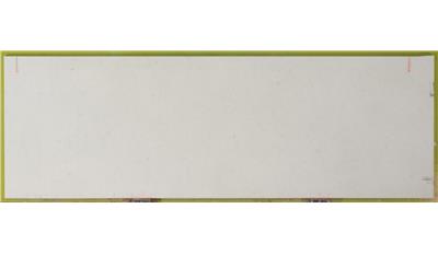 Haida 2CM 55x120 Quartz