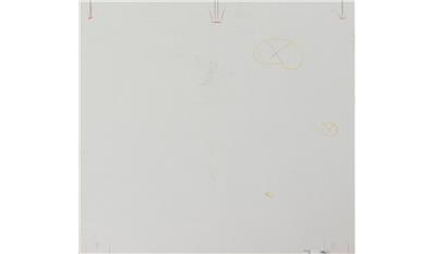 Cloud White 2CM 63x120 Quartz