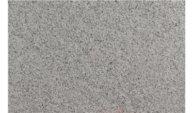 Bengal White Granite
