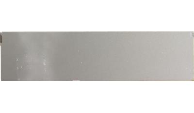 Stellar Blanco 3CM 63x128 Quartz