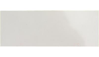 Carrara Marmi 3CM 64x127 Quartz