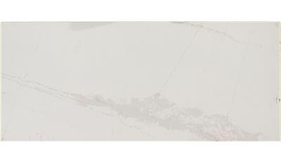 Toscana Cream 3CM 63x128 Quartz