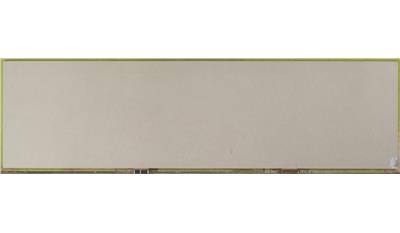 Silken Pearl 2CM 63x128 Quartz