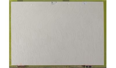 Delgatie 2CM 65.5x132 Quartz