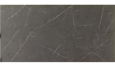 Cemento Polished 2CM 63x126 Quartz