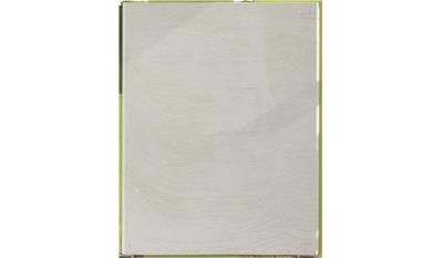 Ironsbridge 2CM 65.5x132 Quartz