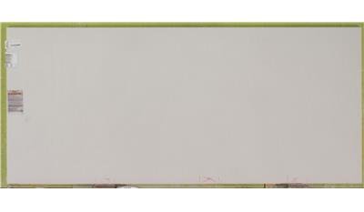 White North 2CM 63x128 Quartz