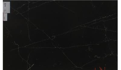 Capricorn 3CM 63x130 Quartz