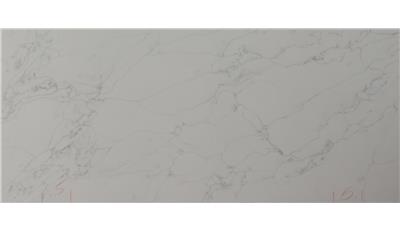 Avenue White 3CM 63x120 Quartz